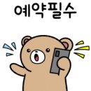 신흥부동산중개사무소 이미지