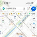 코애쌀국수 - 수원시 영통구 도청로89번길 31 | 코애쌀국수