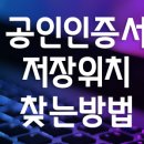 김정현행정사 이미지