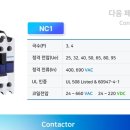 MMS코리아