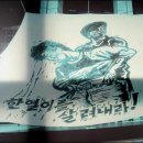 다주한의원 이미지