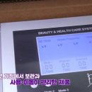 (주)아이비아이