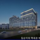 고덕신도시 이미지