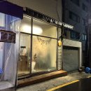 방배천로5-40 이미지