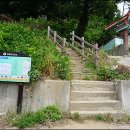불암치안센터　 이미지