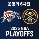 서부로2R 이미지