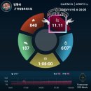 복산동-11 이미지