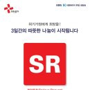 풍차스튜디오