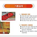 엔티존 이미지