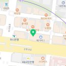 태산노동법률사무소