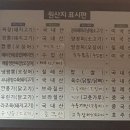 chai미엔