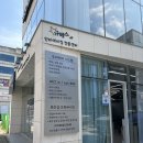 규베스