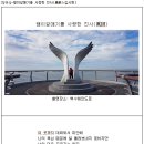 (주)영광산업 이미지