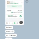 웨촬전에 폭식하는 6월