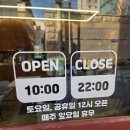 청주 빙수와플 이미지