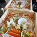 울진항대게수산