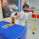 국가대표 참 태권도장 이미지