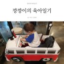 경기이발샵