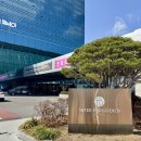 호텔인터불고 엑스코 | 대구 가성비 숙소 ‘인터불고 엑스코 호텔’ 룸 컨디션, 뷔페, 조식 후기