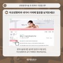 타코성형외과의원 이미지