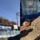 백운수산 이미지
