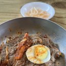 함흥냉면 이미지