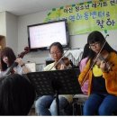 레가토 - 연수구 벚꽃로142번길 34 | 레가토