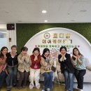 효다함요양원 | 부천/인천 실버강사 역량교육후기 및 9월실버강사통합자격증과정안내