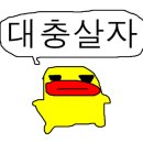 천성초등학교 이미지