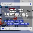 스튜디오 엠앤케이 이미지
