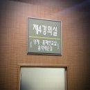홈패션 오전반 이미지
