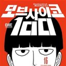 모브 이미지