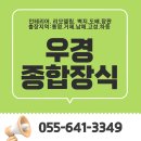 일성한솔상가 네이버블로그