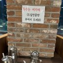 샤브팜 이미지