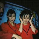 향락나이트
