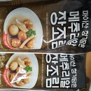 늘푸른영농 이미지