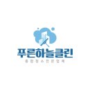 달북초등학교 이미지