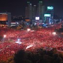 대구그랜드호텔 Daum카페