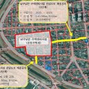 남문정비 이미지