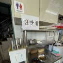 소담김밥 이미지