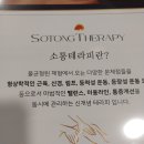 리밸런스 에스테틱 이미지