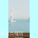 지스테이 - 광진구 아차산로25길 13 | 지스테이