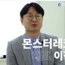 락 카페 아지트 이미지