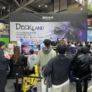 게임센타 이미지