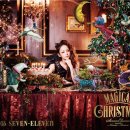 Namie 7-Eleven "Magical Christmas" image model 결정 이미지