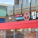 카카오 이미지