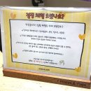 [광주 용봉동 다이어트] 바른필라테스&점핑 체험 후기