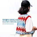 서초중앙로24길 55 이미지