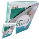 한글중급 이미지