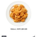 GS25대구중앙점 이미지